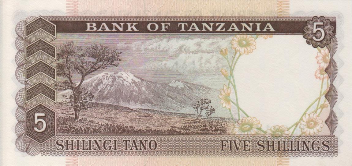 Back of Tanzania p1a: 5 Shillings from 1966
