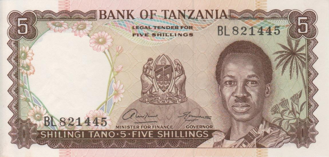 Front of Tanzania p1a: 5 Shillings from 1966
