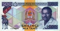 p21c from Tanzania: 500 Shilingi from 1989