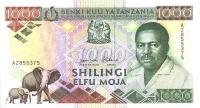Gallery image for Tanzania p22: 1000 Shilingi
