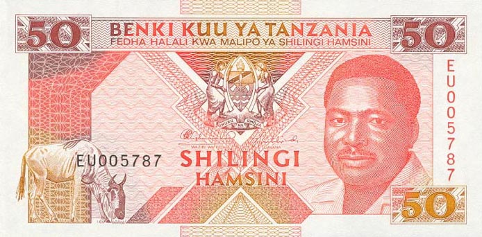 Front of Tanzania p23: 50 Shilingi from 1993