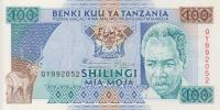 Gallery image for Tanzania p24: 100 Shilingi from 1993
