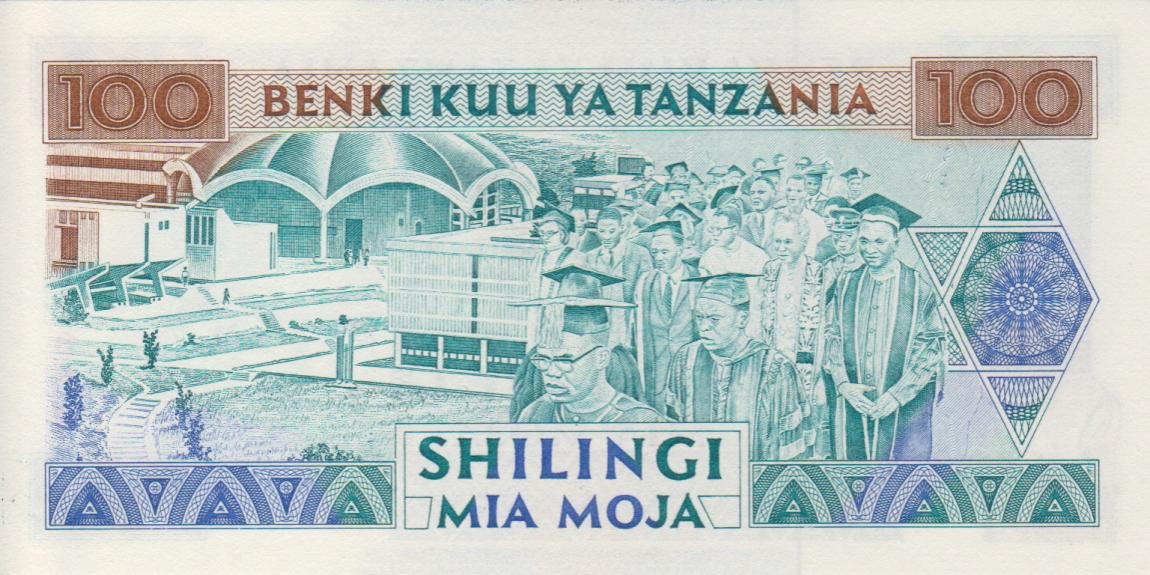 Back of Tanzania p24: 100 Shilingi from 1993