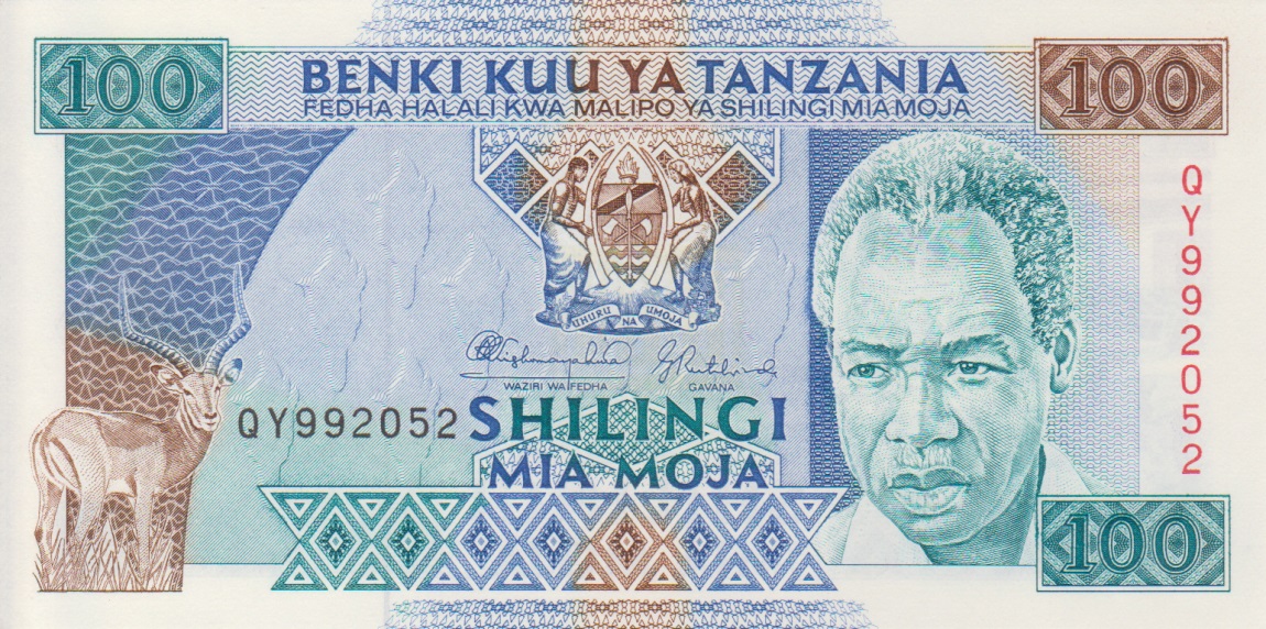 Front of Tanzania p24: 100 Shilingi from 1993