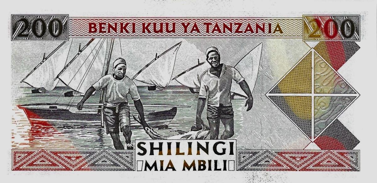 Back of Tanzania p25b: 200 Shilingi from 1993
