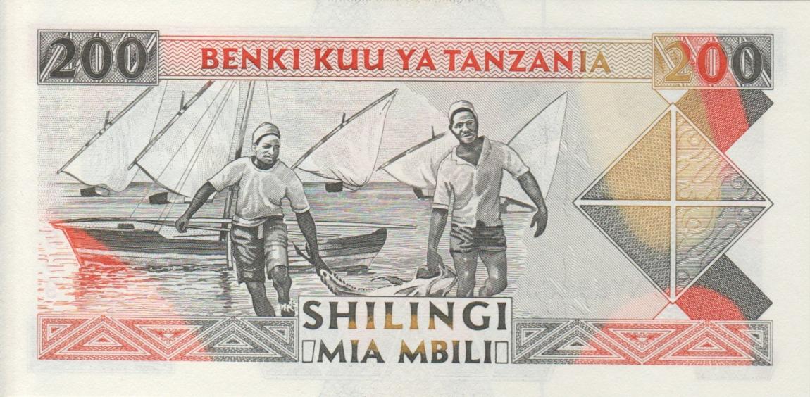 Back of Tanzania p25b: 200 Shilingi from 1993