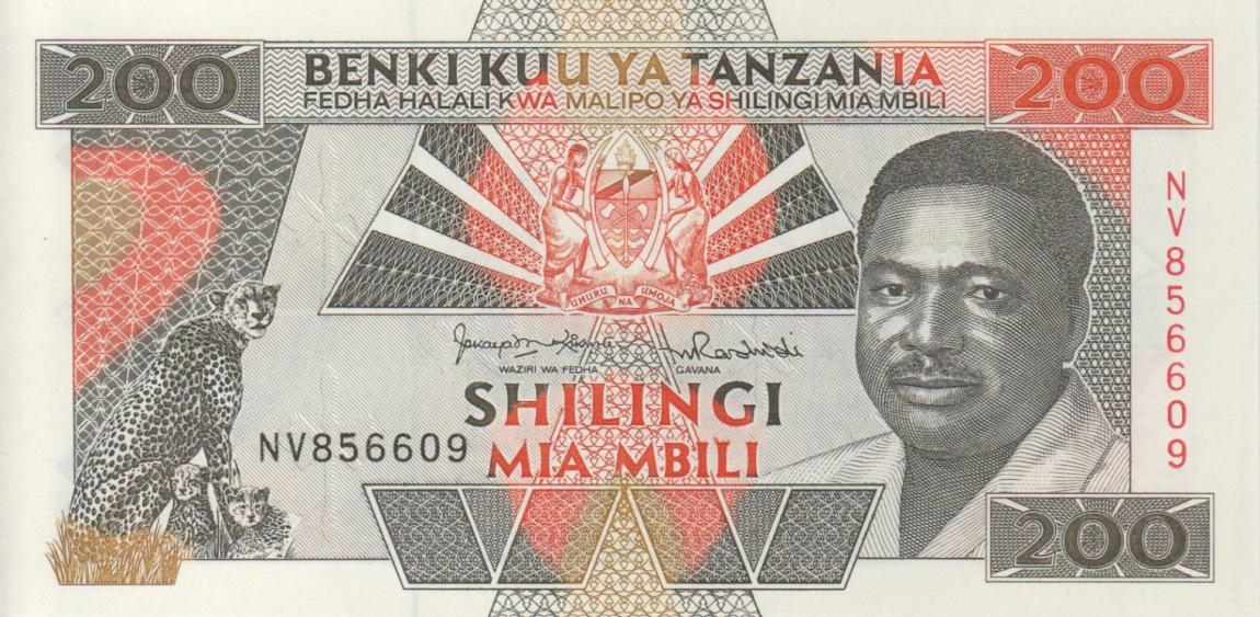 Front of Tanzania p25b: 200 Shilingi from 1993