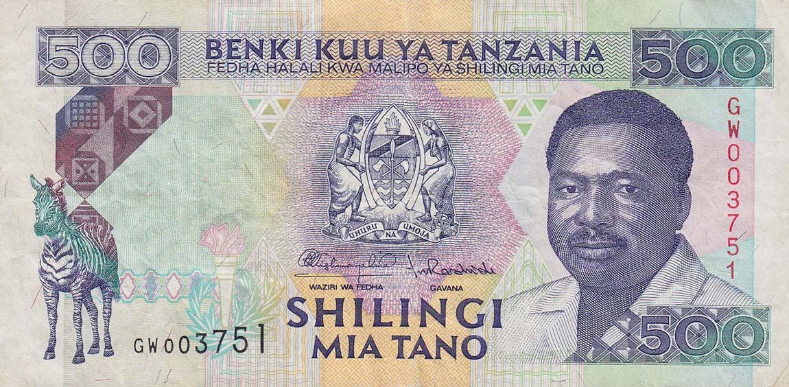 Front of Tanzania p26b: 500 Shilingi from 1993