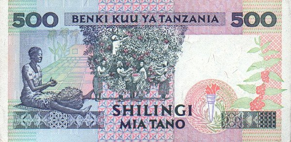 Back of Tanzania p26c: 500 Shilingi from 1993