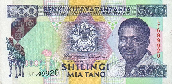 Front of Tanzania p26c: 500 Shilingi from 1993