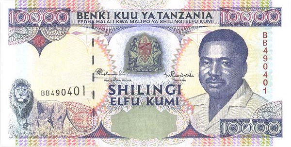 Front of Tanzania p29: 10000 Shilingi from 1995