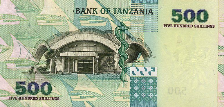 Back of Tanzania p35: 500 Shilingi from 2003