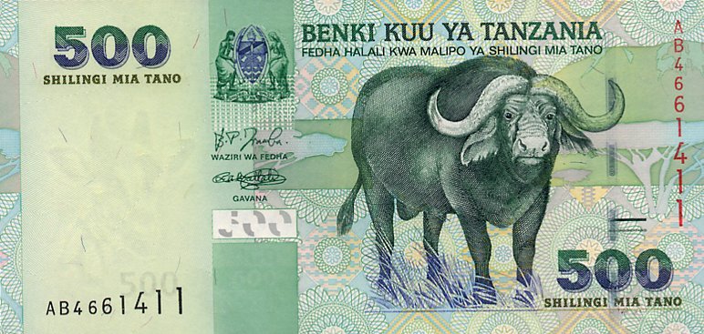 Front of Tanzania p35: 500 Shilingi from 2003