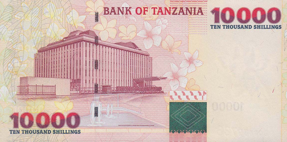 Back of Tanzania p39: 10000 Shilingi from 2003