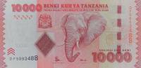 Gallery image for Tanzania p44b: 10000 Shilingi from 2015