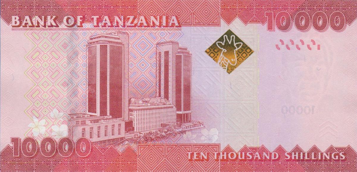 Back of Tanzania p44c: 10000 Shilingi from 2015