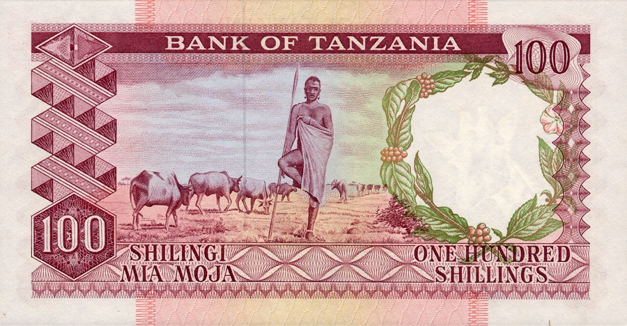 Back of Tanzania p4a: 100 Shillings from 1966