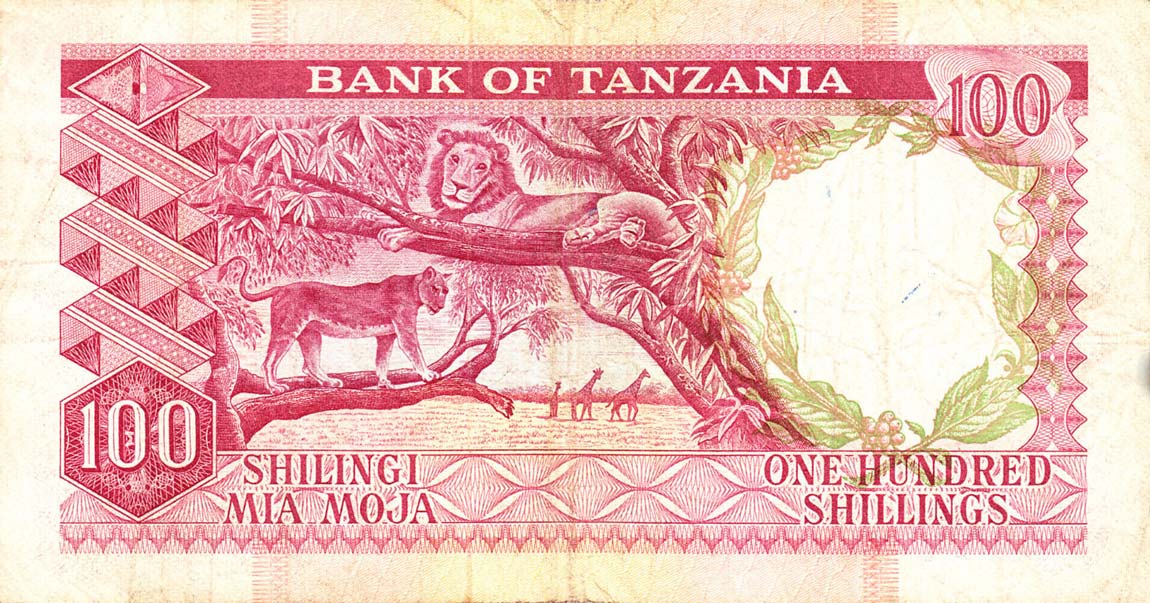 Back of Tanzania p5a: 100 Shillings from 1966