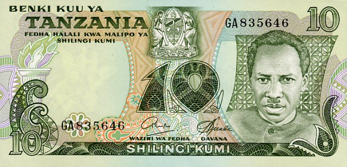Front of Tanzania p6b: 10 Shilingi from 1978