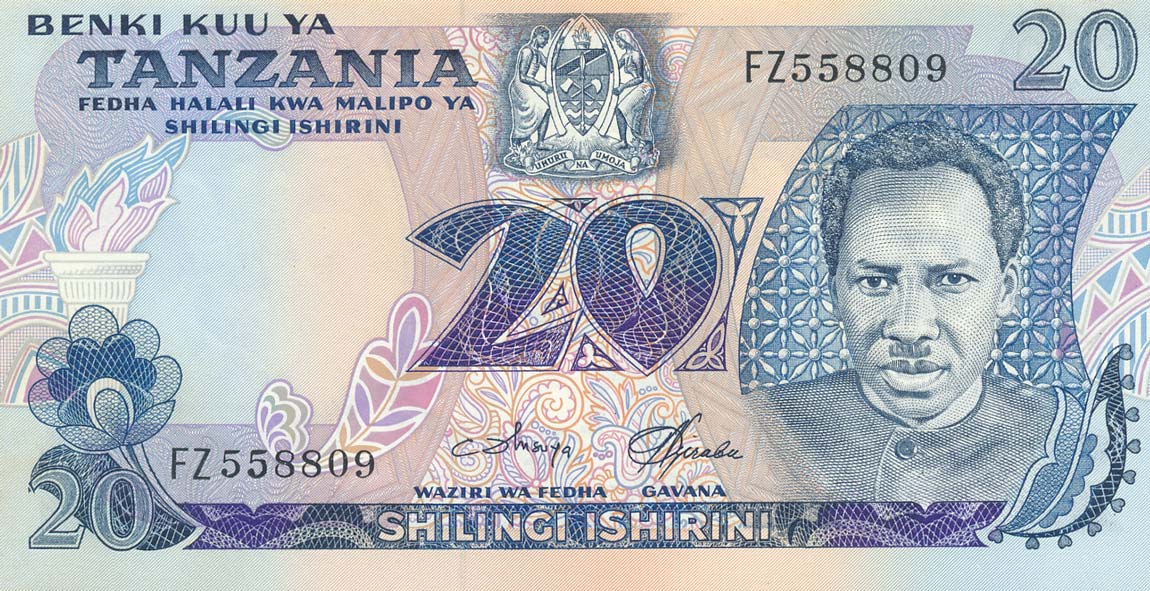Front of Tanzania p7c: 20 Shilingi from 1978