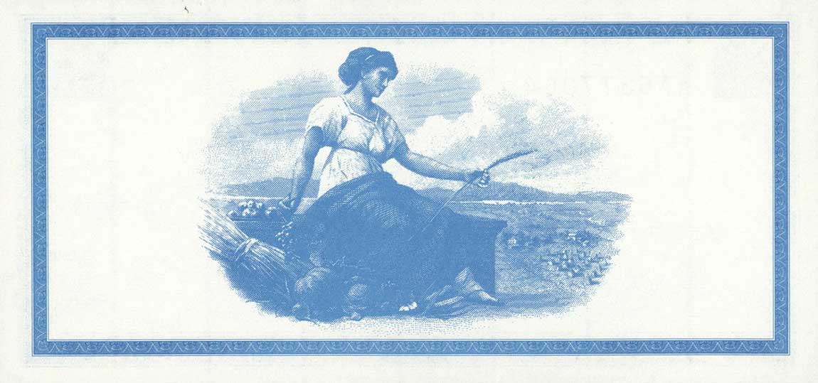 Back of Tatarstan p12a: 5000 Rubles from 1996