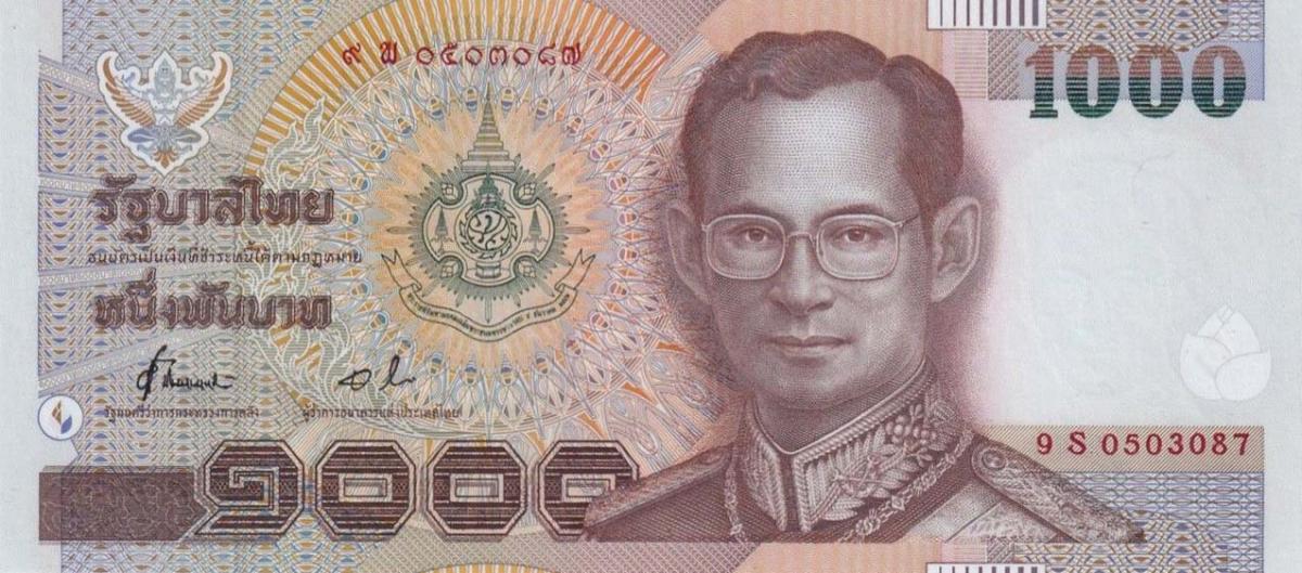 Front of Thailand p104r: 1000 Baht from 1999