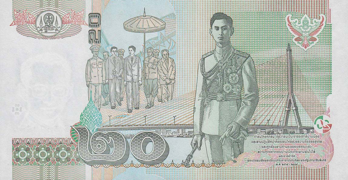 Back of Thailand p109a: 20 Baht from 2003