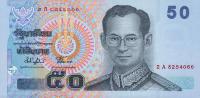 Gallery image for Thailand p112a: 50 Baht from 2004