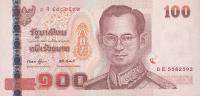 Gallery image for Thailand p114a: 100 Baht from 2005