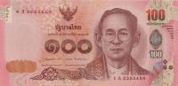 p120 from Thailand: 100 Baht from 2015