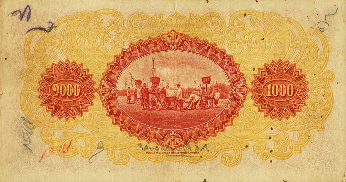 Back of Thailand p21a: 1000 Baht from 1925