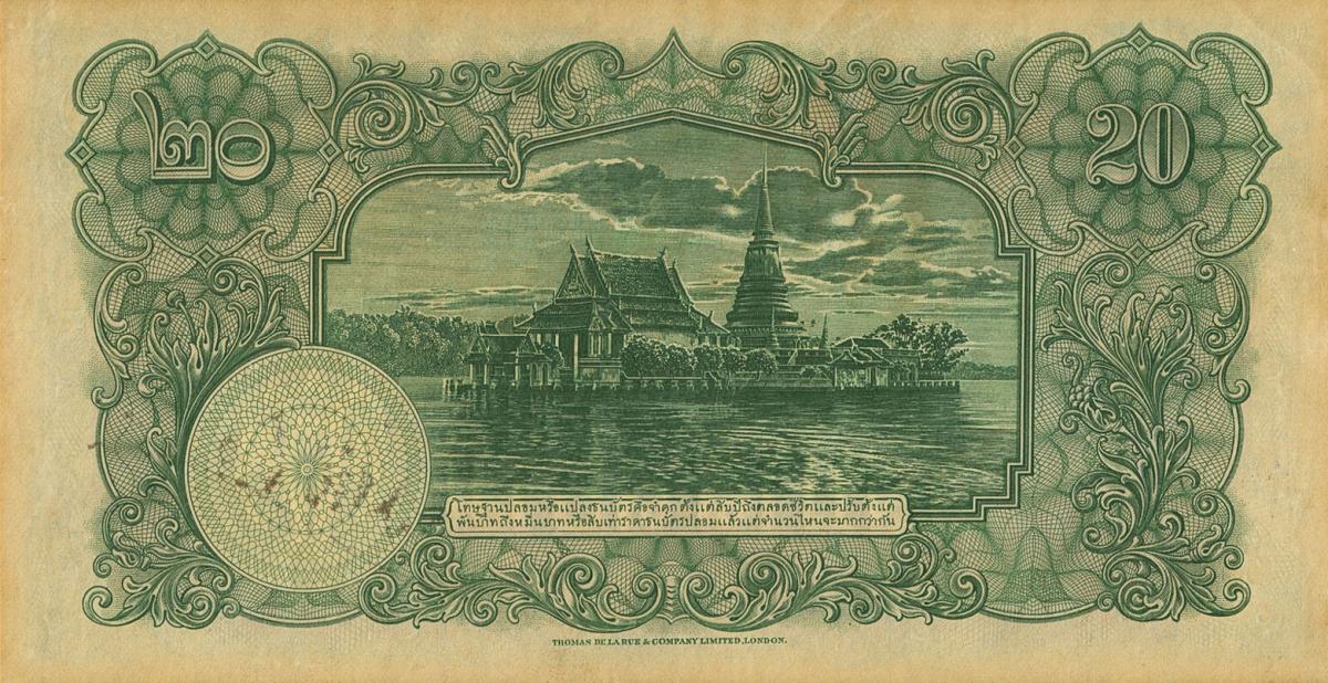 Back of Thailand p25s: 20 Baht from 1935
