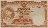 Gallery image for Thailand p35a: 10 Baht