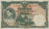 p36 from Thailand: 20 Baht from 1939