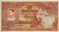 Gallery image for Thailand p37: 1000 Baht