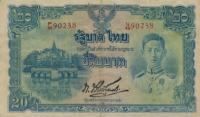 Gallery image for Thailand p49b: 20 Baht