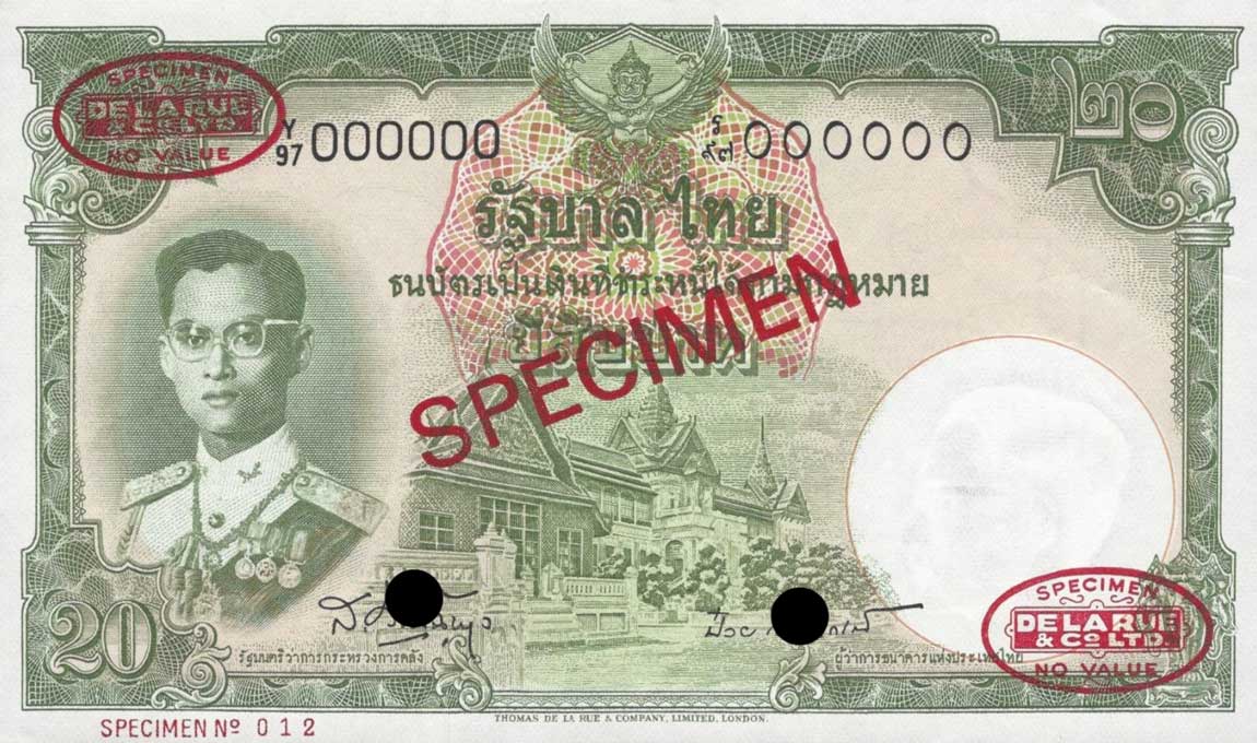 Front of Thailand p77s: 20 Baht from 1953