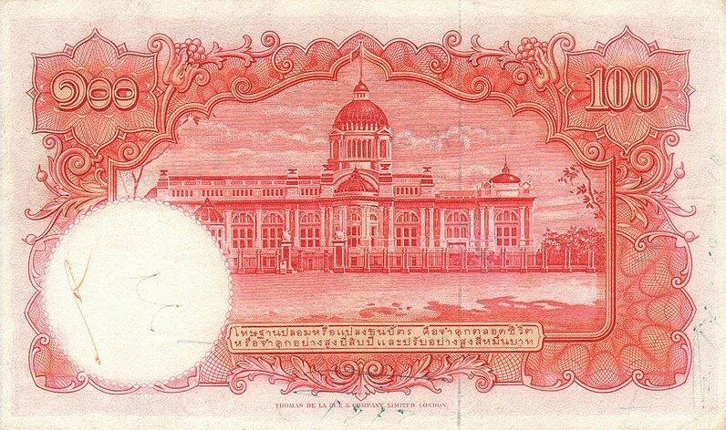 Back of Thailand p78d: 100 Baht from 1955