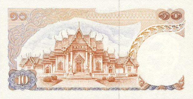 Back of Thailand p83a: 10 Baht from 1969