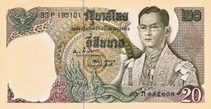 Gallery image for Thailand p84a: 20 Baht