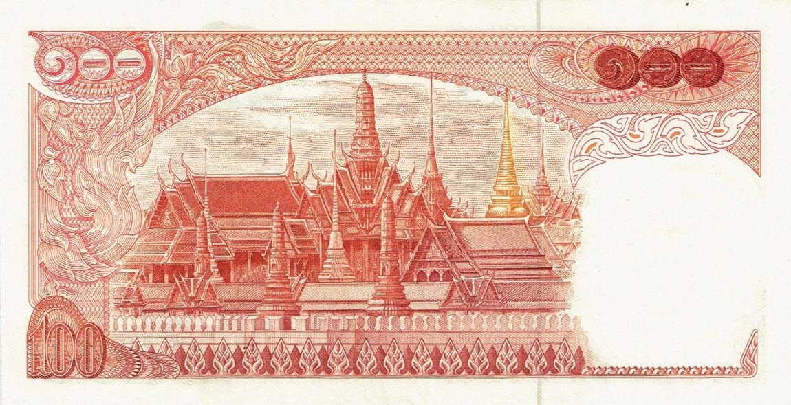 Back of Thailand p85b: 100 Baht from 1969