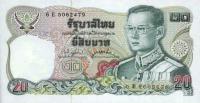Gallery image for Thailand p88a: 20 Baht