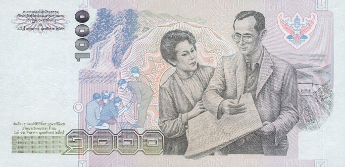 1992 THAILAND 100,500,1000 BAHT SERIES 14 P-92/97/103 KING RAMA IX BANKNOTE UNC 