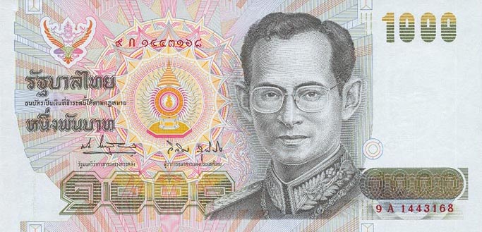 Front of Thailand p96: 1000 Baht from 1992