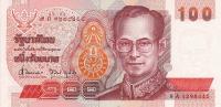 Gallery image for Thailand p97: 100 Baht