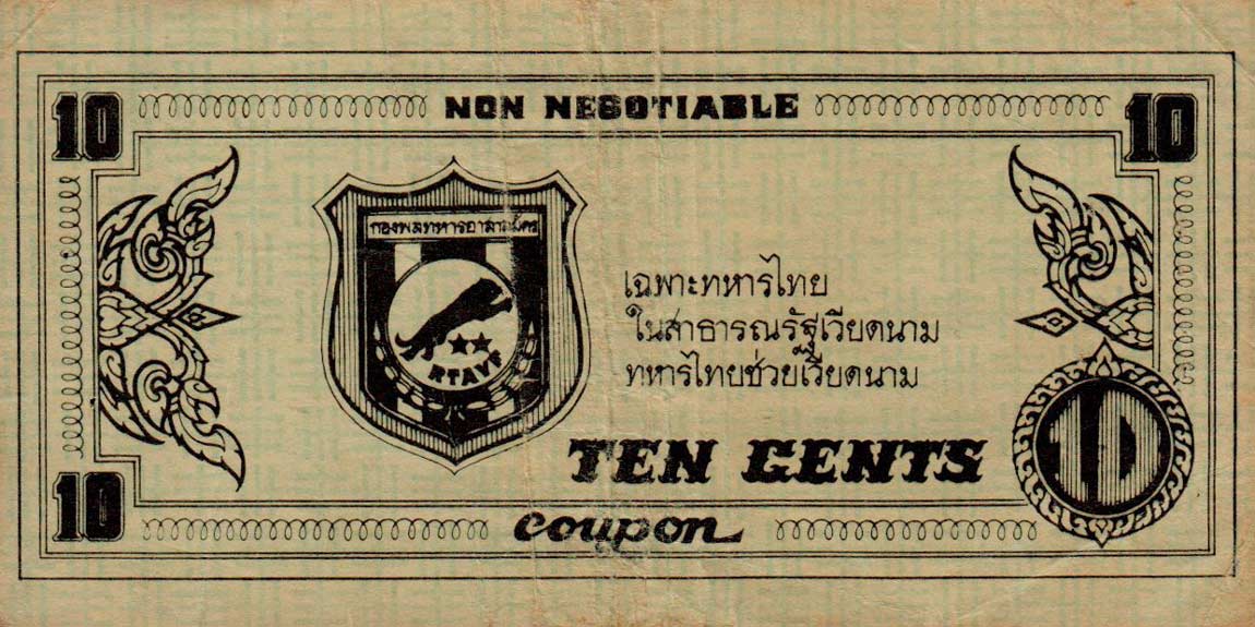 Back of Thailand pM10: 10 Cents from 1970