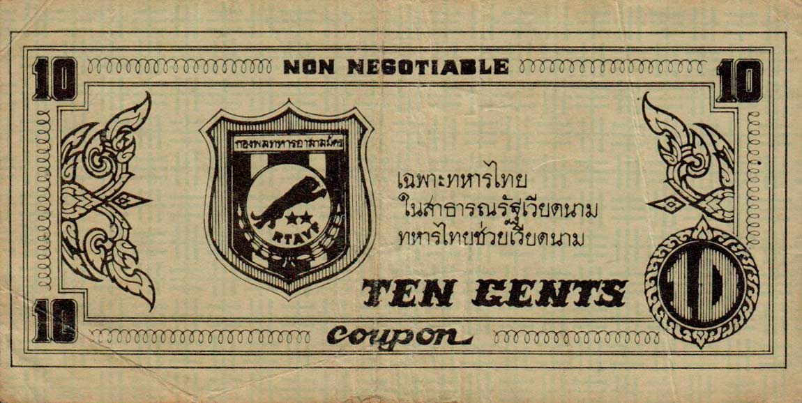 Front of Thailand pM10: 10 Cents from 1970
