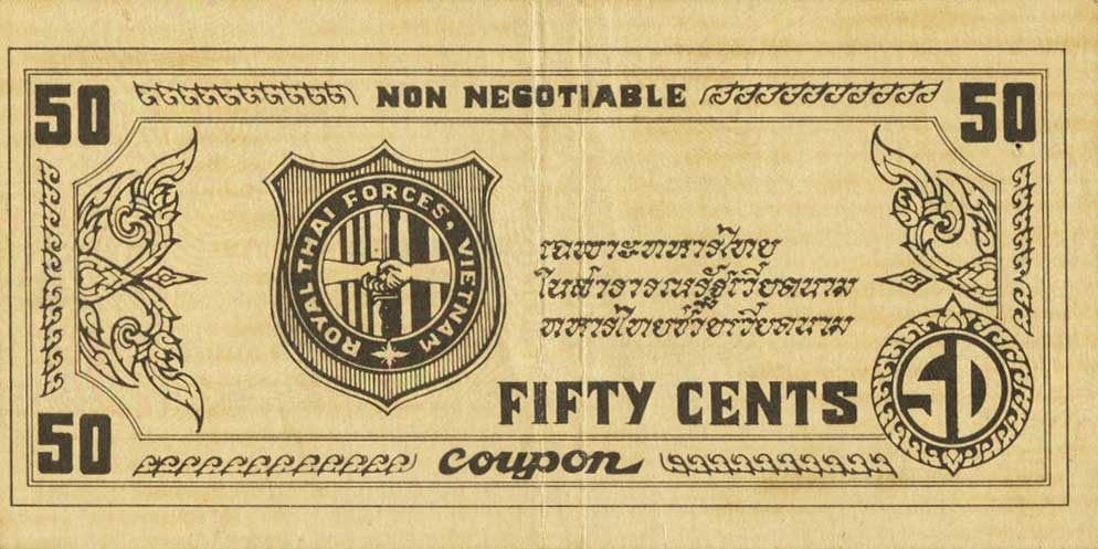 Back of Thailand pM12: 50 Cents from 1970