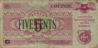 Gallery image for Thailand pM17: 5 Cents