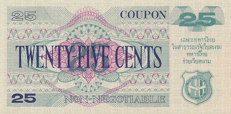 Front of Thailand pM19: 25 Cents from 1970